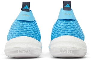 아디다스 트레이 영 2 '심해의 울림' (51 characters) H06479 Details for 아디다스 트레이 영 2 '심해의 울림' (51 characters) H06479