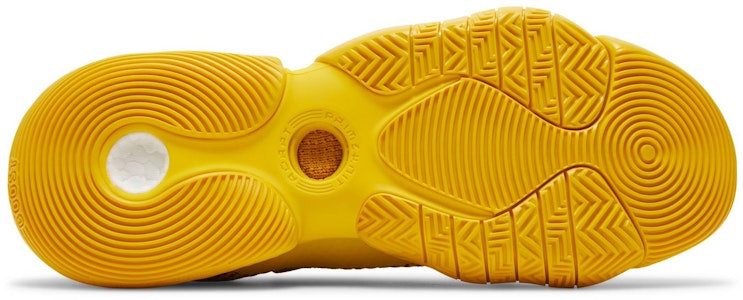 阿迪达斯 Trae Young 2 '朦胧黄' IG4793 Shop 阿迪达斯 Trae Young 2 '朦胧黄' IG4793