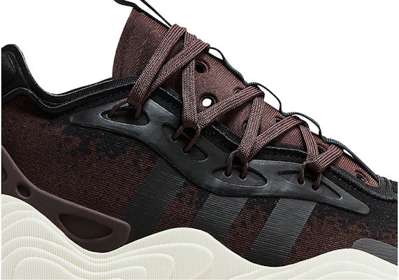 아디다스 트레이 영 3 '섀도우 브라운' (52 characters) IE2705 Order 아디다스 트레이 영 3 '섀도우 브라운' (52 characters) IE2705