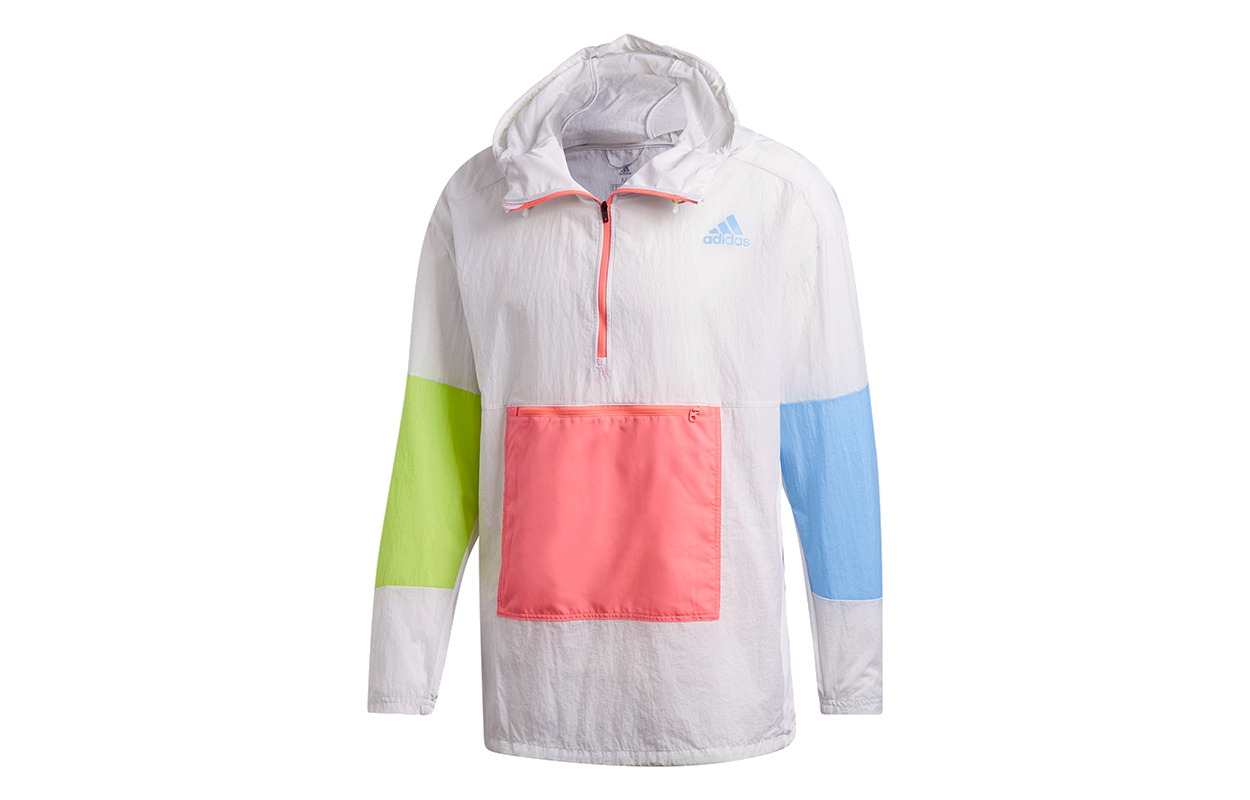 adidas Trail Running Jacket Track Grey - Lightweight Waterproof Coat GC8606