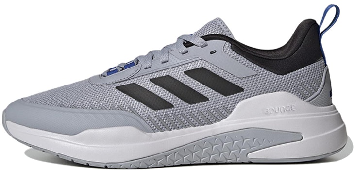 adidas-trainer-5-halo-silver