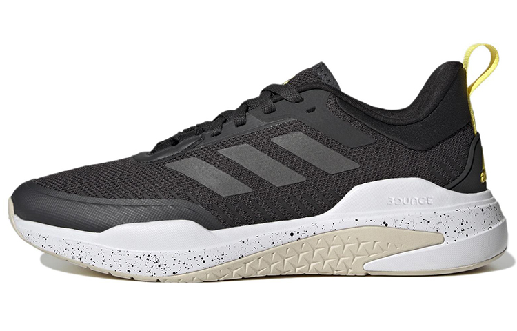 adidas Trainer V 'Carbon Iron Metallic' GW4055