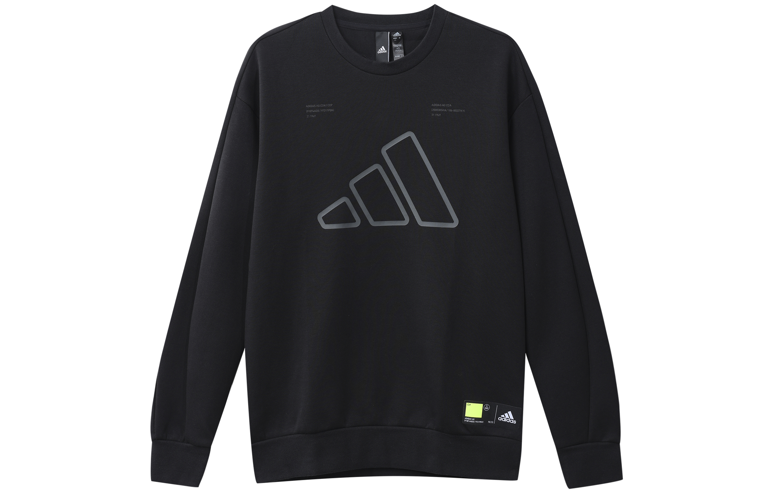 adidas Training Crewneck Sweatshirt Black GP0993