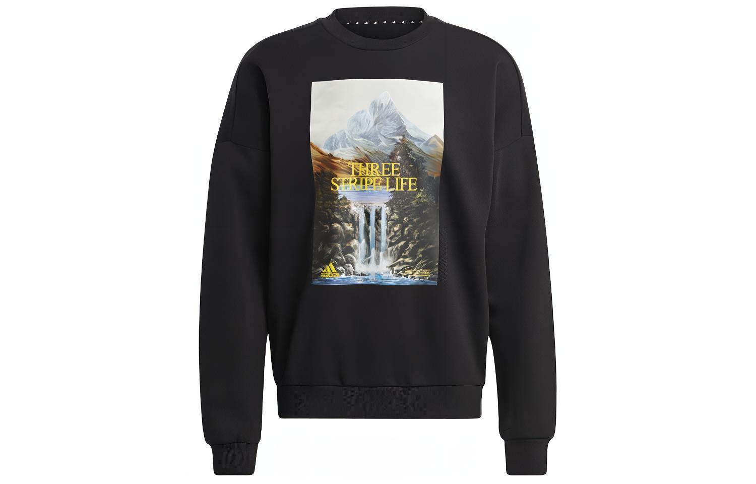 adidas Training Printed Crewneck Pullover Sweatshirt Black GM6507