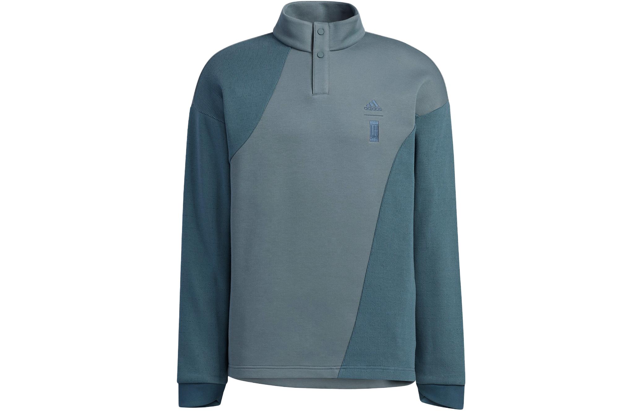 adidas Training Sweatshirt Grey HY5848