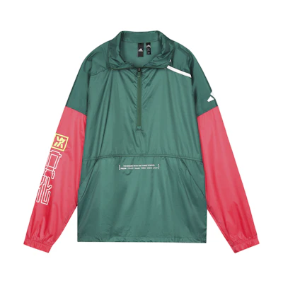 adidas Transitional M JKT Forest Green Casual Sport Jacket FT2847