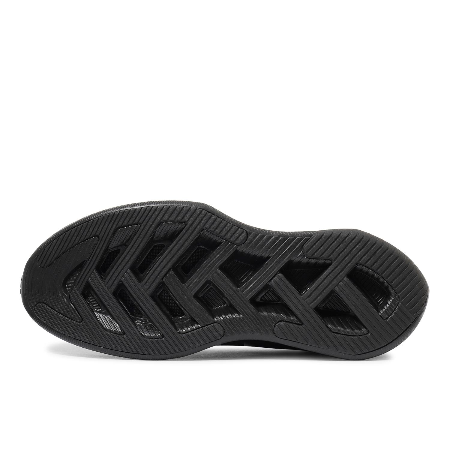 Purchase Adidas Treadspeed CORE Edition Sepatu Sneakers HQ9365