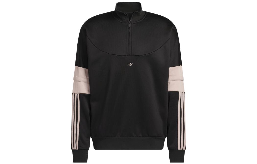 adidas Trefoil Logo Half-Zip Ribbed Stand-Collar Jacket Black H47046