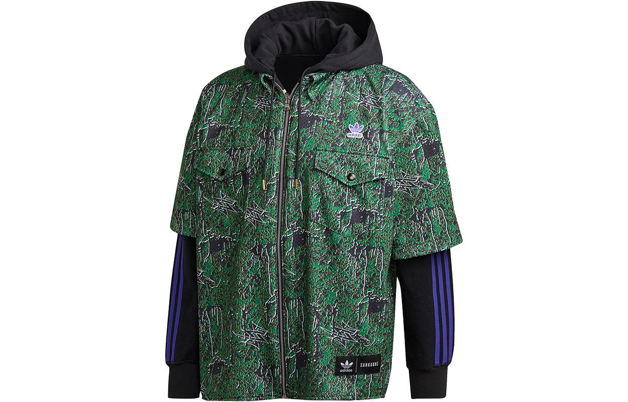 adidas Trefoil Logo Reversible Zip-Up Jacket Green - FS8917