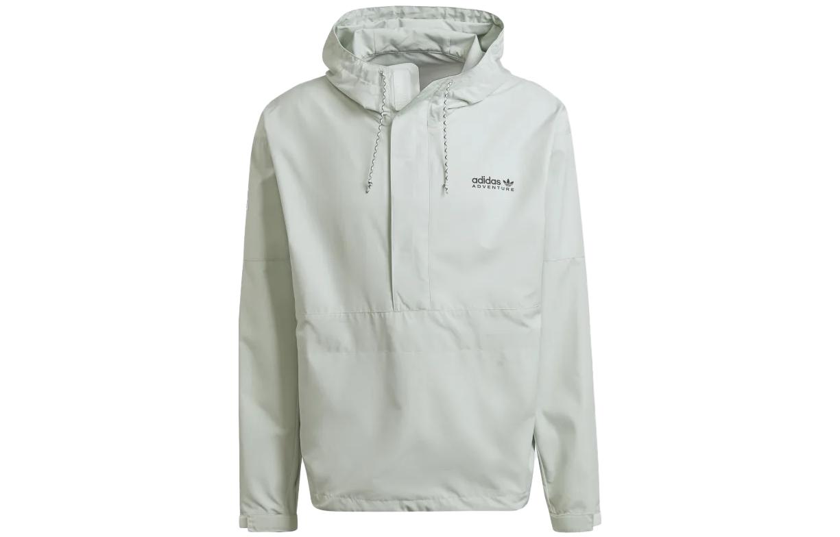 adidas Trefoil Logo Zip Hoodie Jacket Light Green HK4991