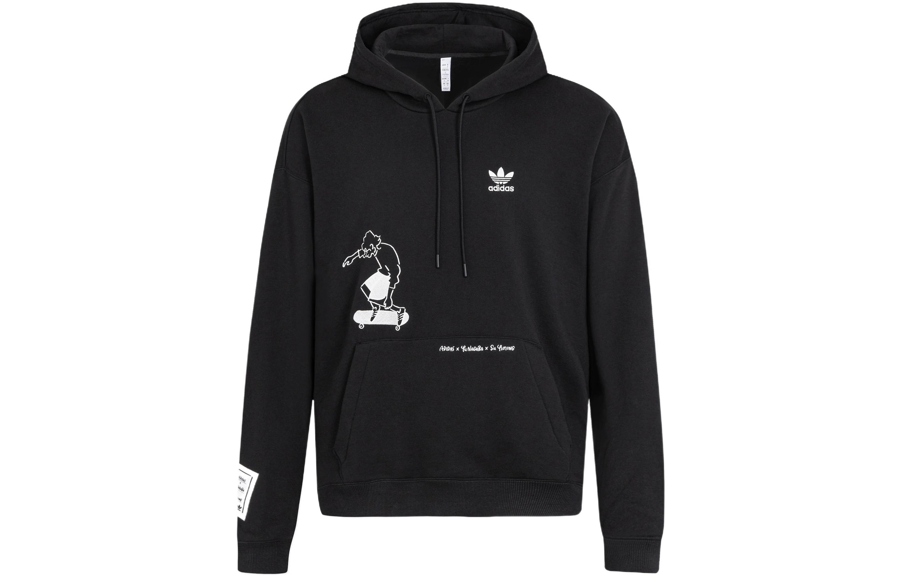 adidas Trefoil Nagaba HDY Black Logo Pullover Hoodie IK4309