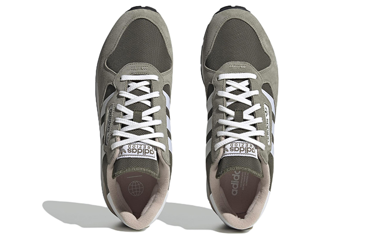 Purchase adidas Treziod 2 'Oliva Strata Plata Guijarro' GY0045