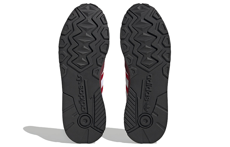 Details for adidas Treziod 2 ''Shadow Red Scarlet'' Sneakers GY0050