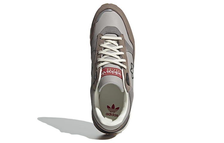 Purchase adidas Treziod 'Granito Marrón Tiza' GY2343