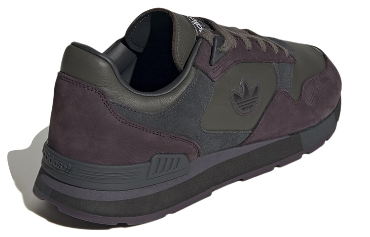 Shop adidas Treziod 'Ungu Orbit Kelabu' GY2344