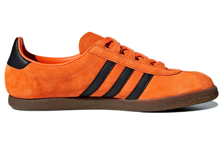 Order adidas originals Trimm Star 棕黑色