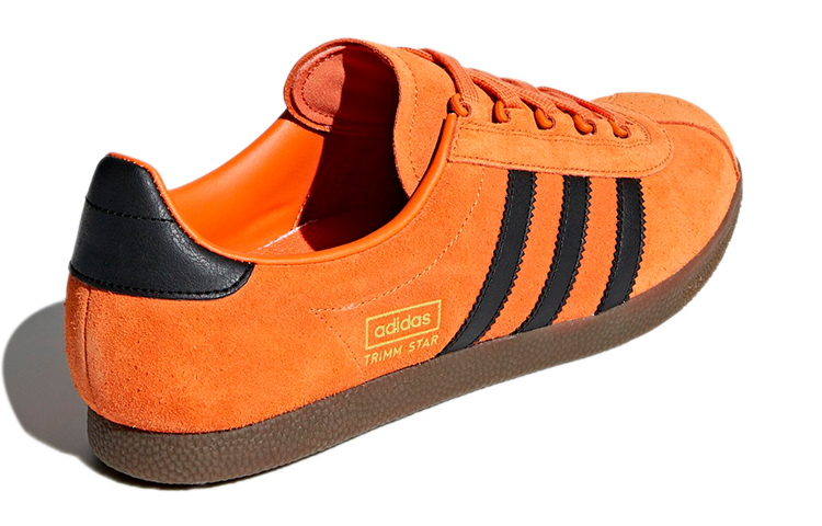 Shop adidas originals Trimm Star 棕黑色