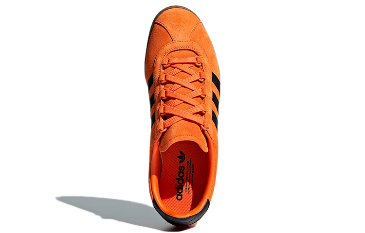 Purchase adidas originals Trimm Star 棕黑色