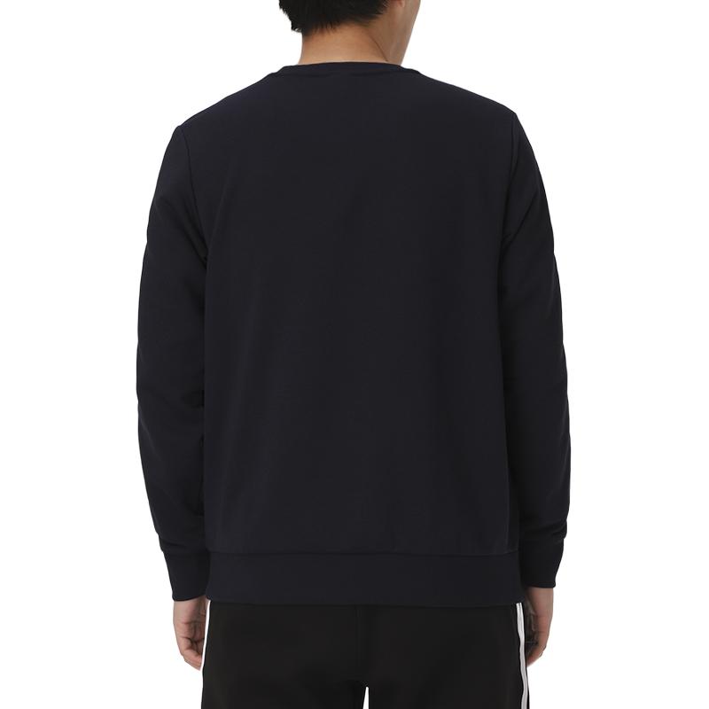 Details for adidas Triple Stripe Logo Cetakan Navy Sweatshirt GK9079