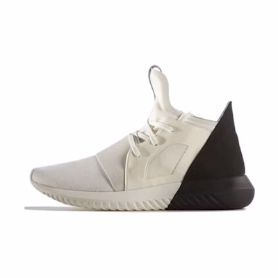 adidas Tubular Defiant 'White'