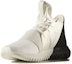 Lookbook adidas Tubular Defiant 'White' S75246