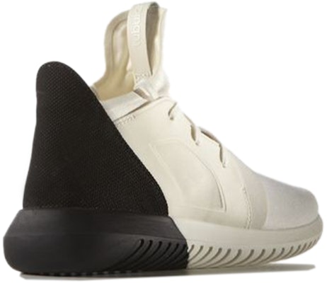 adidas Tubular Defiant 'White' S75246 Shop adidas Tubular Defiant 'White' S75246