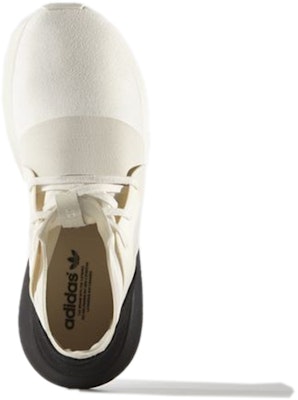 adidas Tubular Defiant 'White' S75246 Purchase adidas Tubular Defiant 'White' S75246