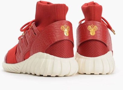 チュブラー ドゥーム「新春」 AQ2550 Shop チュブラー ドゥーム「新春」 AQ2550