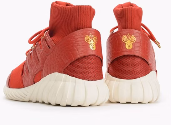 adidas Tubular Doom 'Tahun Baru Cina' AQ2550 Shop adidas Tubular Doom 'Tahun Baru Cina' AQ2550