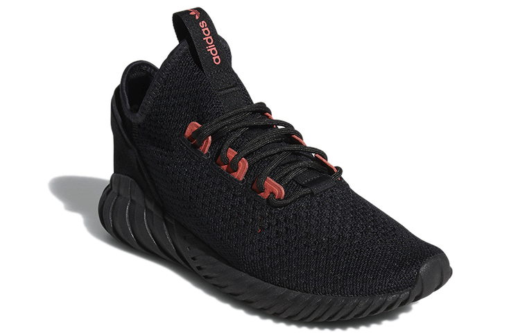 Lookbook adidas Tubular Doom 'Hitam Teras Scarlet' CG5509