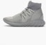 Buy adidas Tubular Doom 'Perak Metalik' S74791