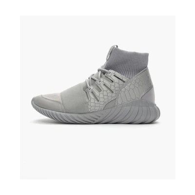 adidas Tubular Doom 'Metallic Silver'