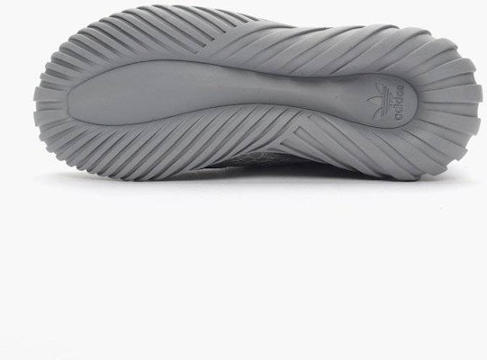 adidas Tubular Doom 'Perak Metalik' S74791 Shop adidas Tubular Doom 'Perak Metalik' S74791
