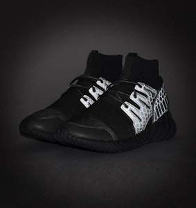 adidas Tubular Doom 'Plata Metálica' S74791 Purchase adidas Tubular Doom 'Plata Metálica' S74791