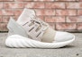 Order adidas Tubular Doom 'Special Forces' Edisi Khas BA8722