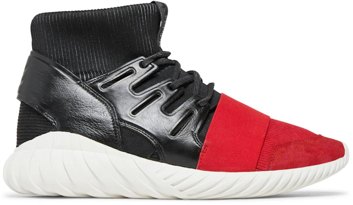 adidas Tubular Doom 'Yin Yang' Lelaki BA7554 Buy adidas Tubular Doom 'Yin Yang' Lelaki BA7554