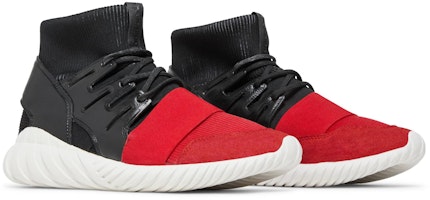adidas Tubular Doom 'Yin Yang' zapatillas sneakers. BA7554 Cheap adidas Tubular Doom 'Yin Yang' zapatillas sneakers. BA7554