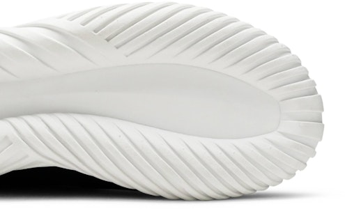 adidas Tubular Doom PK 'Granito Claro' BB2392 Purchase adidas Tubular Doom PK 'Granito Claro' BB2392