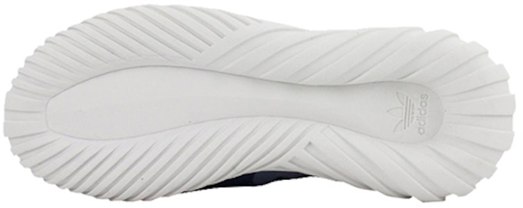 아디다스 튜블라 둠 PK '슈퍼 퍼플' BB2393 Details for 아디다스 튜블라 둠 PK '슈퍼 퍼플' BB2393