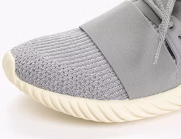 adidas Tubular Doom Primeknit 'Medium Solid Grey' S74920 adidas Tubular Doom Primeknit 'Medium Solid Grey' S74920