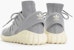 adidas Tubular Doom Primeknit 'Kelabu Medium Solid' S74920