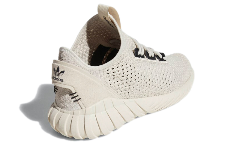 Shop adidas Tubular Doom Sock Marrone Chiaro CG5510