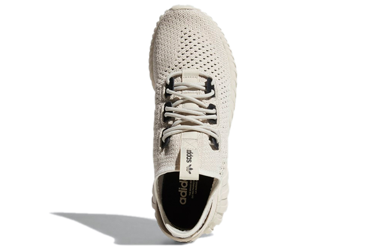 Purchase adidas Tubular Doom Sock Marrone Chiaro CG5510