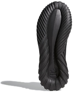 adidas Tubular Doom Sock PK 'Hitam' F36390 Purchase adidas Tubular Doom Sock PK 'Hitam' F36390