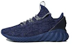 Buy adidas Tubular Doom Sock Primeknit 'Noble Indigo' CQ0942