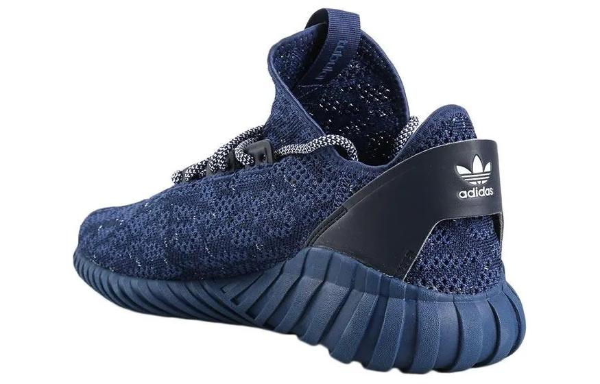 Lookbook adidas Tubular Doom Sock Primeknit 'Noble Indigo' CQ0942