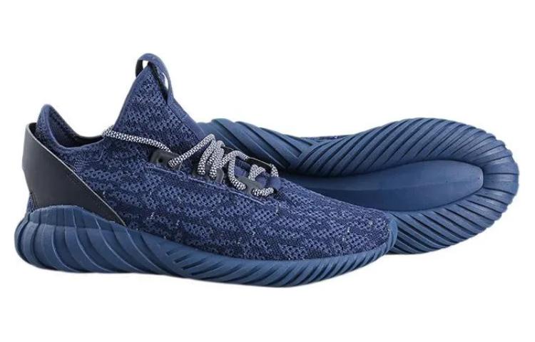 Shop adidas Tubular Doom Sock Primeknit 'Noble Indigo' CQ0942