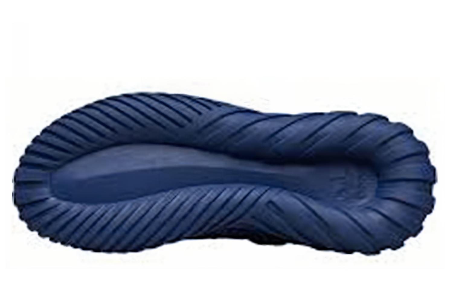 Purchase adidas Tubular Doom Sock Primeknit 'Noble Indigo' CQ0942