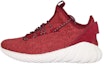 Buy adidas Tubular Doom Sock Primeknit 'Russet' Lelaki Kasual Sneakers BY3560