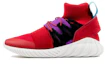 Buy 愛迪達 Tubular Doom 冬季款 '猩紅色' BY9397
